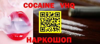 первитин Камышлов