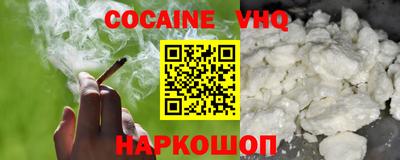 тгк Канаш