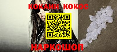тгк Канаш
