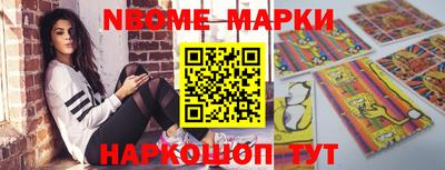 тгк Канаш