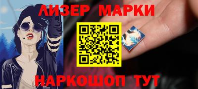 первитин Камышлов