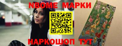 первитин Камышлов