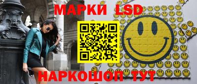первитин Камышлов