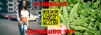 MESCALINE Кандалакша