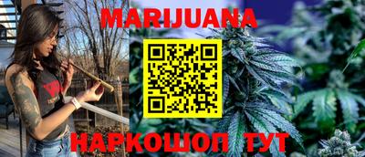 MESCALINE Кандалакша