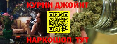 первитин Камышлов