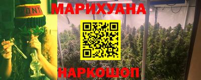 первитин Камышлов