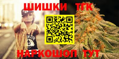 первитин Камышлов