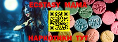 первитин Камышлов