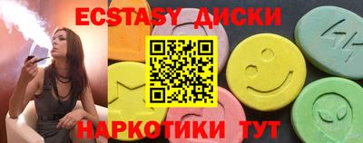 тгк Канаш