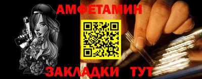 тгк Канаш