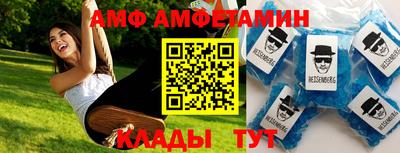 тгк Канаш