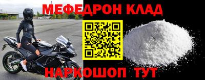 тгк Канаш