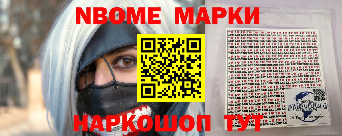 Владикавказ  МЕГА ONION  Вход с VPN  Лсд 25 экстази кислота  LSD-25 экстази ecstasy 